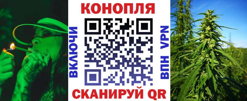 Продажа наркотиков Пугачёв А ПВП  КОКАИН  ГАШ  МАРИХУАНА 