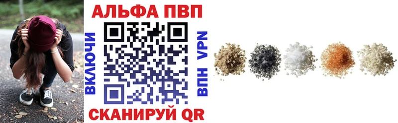 blacksprut сайт  Пугачёв  А ПВП СК 