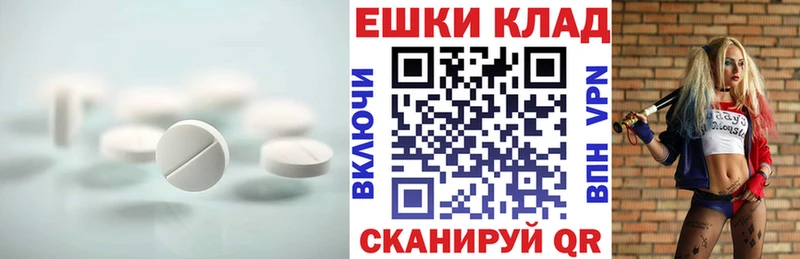как найти   Пугачёв  Ecstasy XTC 