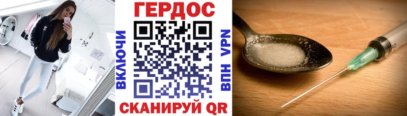 mega как войти  Пугачёв  ГЕРОИН белый 