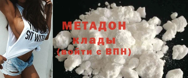 прущая мука Михайлов