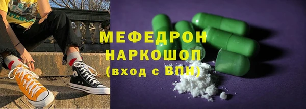 кокс Бежецк