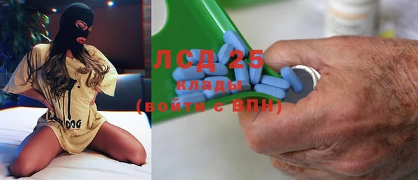 прущая мука Михайлов