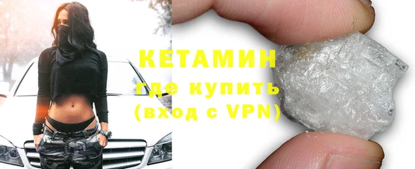 спиды Михайловка