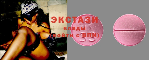 героин Надым