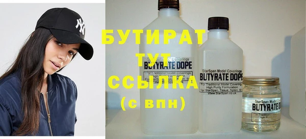 спиды Михайловка