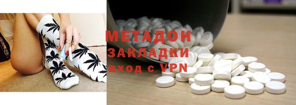 прущая мука Михайлов