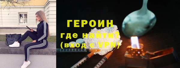 спиды Михайловка