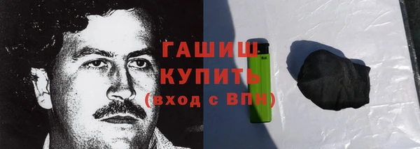 спиды Михайловка