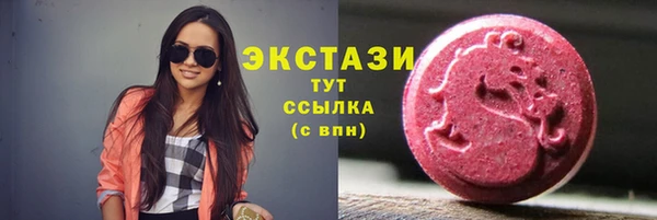спиды Михайловка