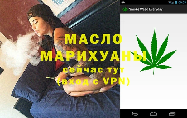 MDMA Навашино
