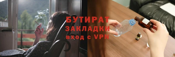 прущая мука Михайлов