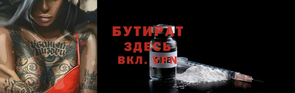 спиды Михайловка