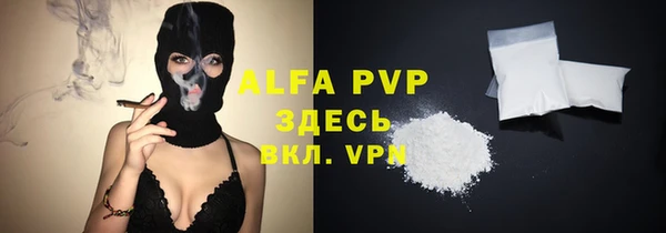 прущая мука Михайлов