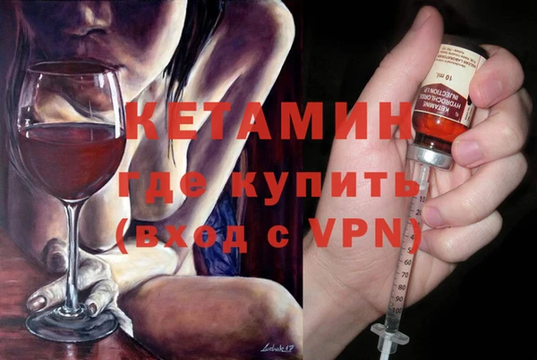 прущая мука Михайлов