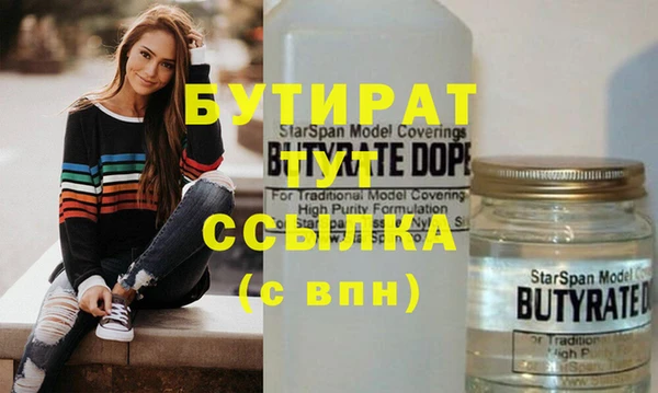 прущая мука Михайлов