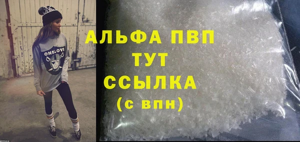 прущая мука Михайлов