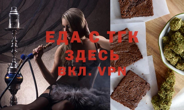 прущая мука Михайлов
