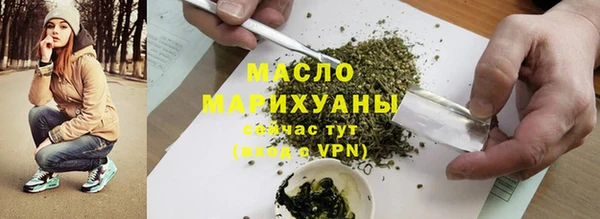 героин Надым