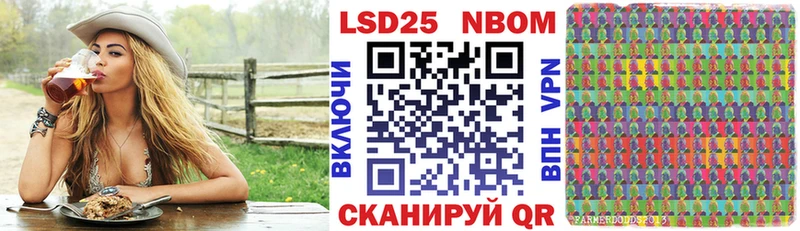 ссылка на мегу ССЫЛКА  Пугачёв  Марки NBOMe 1,8мг 
